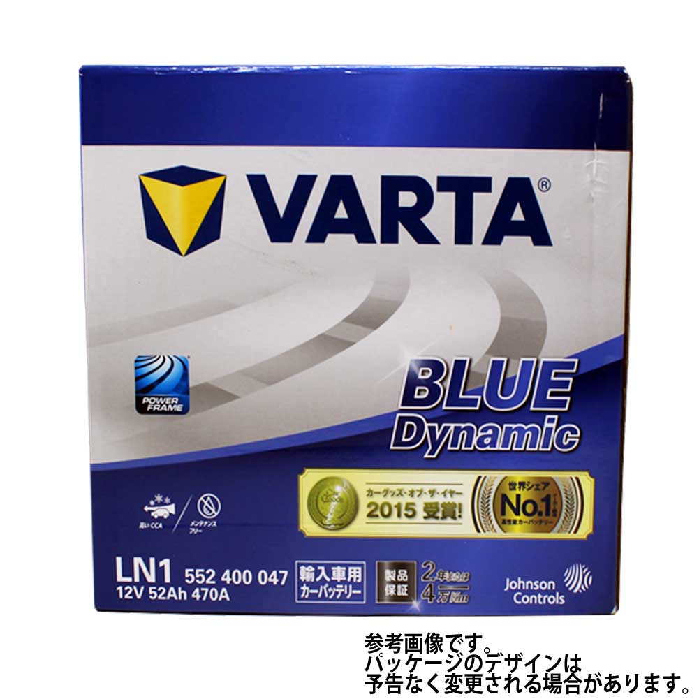バッテリー バルタ ヴァルタ Bluedynamic カーバッテリー En規格 Vartaバッテリー 日産 ノート 日産 バッテリ ノート 型式daa He12 H30 07 対応 Ln1 ブルーダイナミック Enタイプバッテリー カーバッテリー バッテリー交換 整備 カー用品 国産車用 送料無料 バッテリー バルタ ヴァルタ Bluedynamic カーバッテリー En規格 Vartaバッテリー 日産 ノート 日産 バッテリ ノート 型式daa He12 H30 07 対応 Ln1 ブルーダイナミック Enタイプバッテリー カーバッテリー バッテリー交換 整備 カー用品 国産車用 送料無料