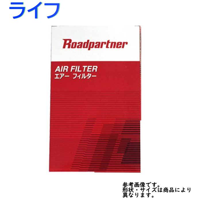 2021公式店舗 ピットワーク エアフィルター AY120-KE069 ホンダ ライフ tronadores.com