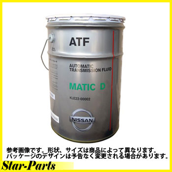オートマフルードATFオイルエルグランドATWE50用マチックフルードD20LKLE22-00002純正ニッサン日産NISSAN