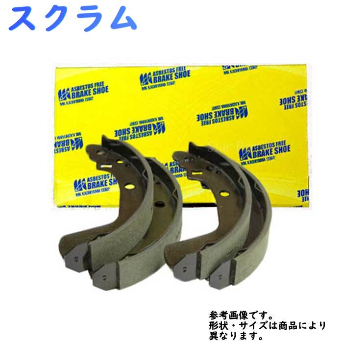 リアブレーキシュー マツダ スクラム DG64V DG64W用 エムケーカシヤマ KN9973 最大74％オフ！ リア用 ブレーキシュー ブレーキ シュー 品質保証 MK 交換 車用品 カー用品 車 ブレーキライニング ライニング 1A19-26-38Z 部品 交換用 整備 自動車 相当 ドラムブレーキ パーツ