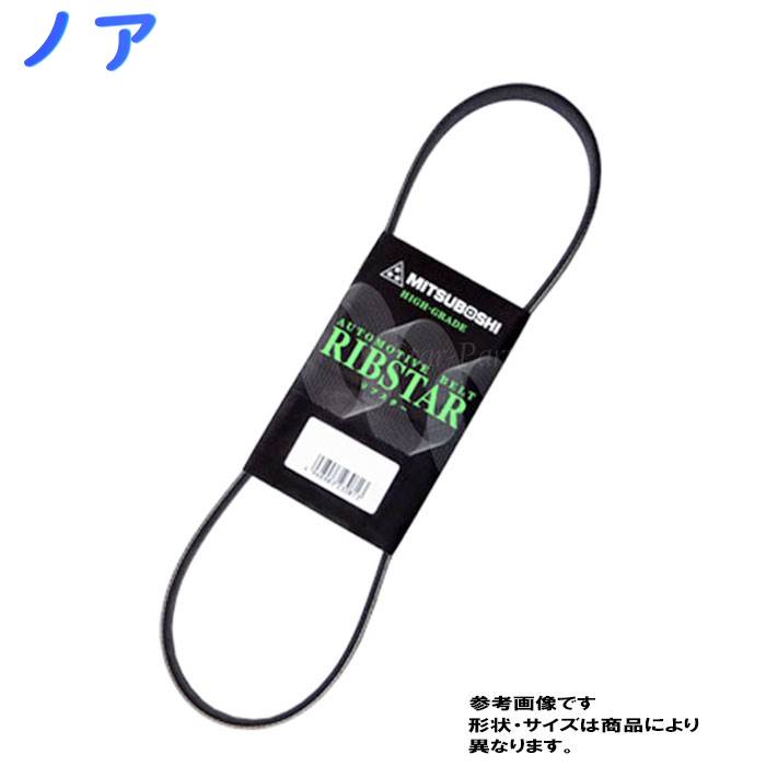 トヨタ ヴェルファイア ドライブジョイ ファンベルト 1本(単品) GGH20W 2GRFE 08.04 - EFI AT V98D71550  DRIVEJOY XDNonhEDDL, 自動車 - www.shillelaghquarries.ie