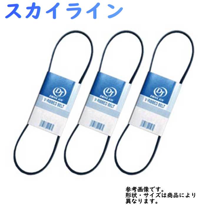 楽天市場】【送料無料(北海道・沖縄県を除く)】 タイミングベルトとファンベルトセット オイルシール付 日産 スカイライン ER34（前期 ターボ車を除く）  H10.05〜H10.10用 11点セット | タイベルセット タイミングベルト タイミングテンショナー ファンベルト : 自動車 ...