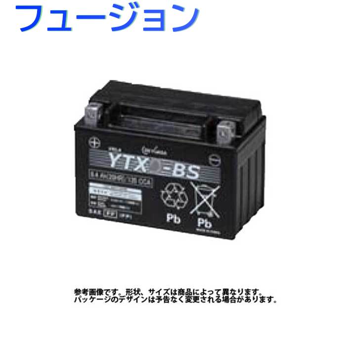 楽天市場】GSユアサ バイク用バッテリー ヤマハ XJR400/XJR400R