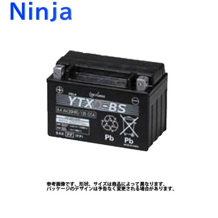 新作人気 GSユアサ バイク用バッテリー カワサキ Ninja ZX-14R 型式 