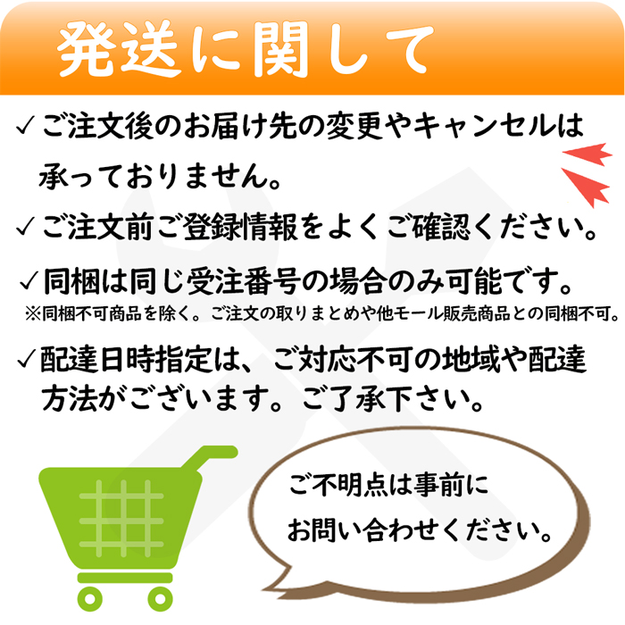 当店一番人気 エクセディ ノーマルクラッチ 3点セット 三菱 パジェロ