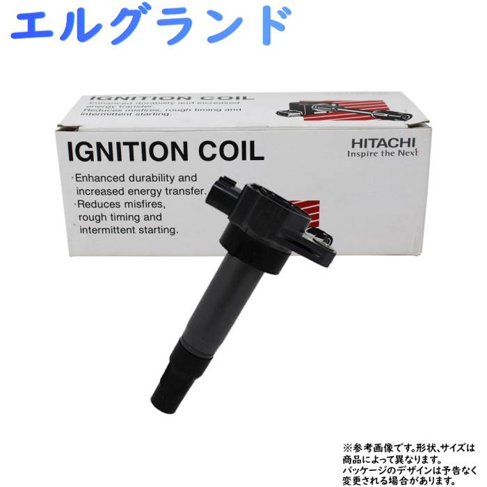 限​定​販​売​】 電子パーツ-1個 U16N01-COIL 日立 H13.07～H13.10用 APE50 エルグランド イグニッションコイル | ダイレクトイグニッションコイル  ダイレクト 修理 車 スパークコイル 交換 整備 メンテナンス カー用品 パーツ 車用品 部品 自動車 点火コイル コイル ...