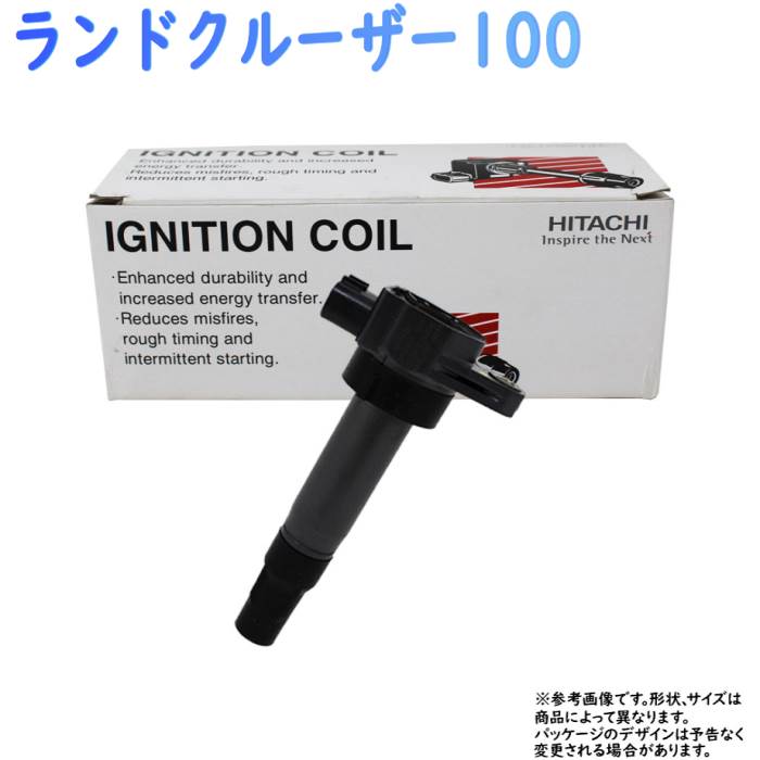 イグニッション巻き 土壌クルーザー100 Uzj100w H10 01 H15 08料 日立 U13t02 Coil 1個 イグニッション コイル 点火 コイル 自動乗物 要素 車用気韻 部 車両用品 メンテ メインテナンス 換える ちかちかコイル 車 リニューアル ストレート ダイレクト イグニッションコイル