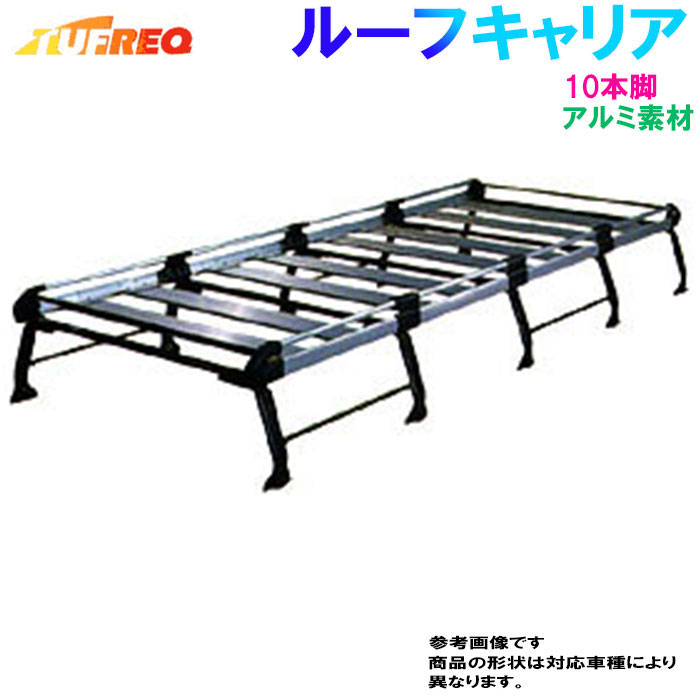 買い誠実 ハイグレードにセンスアップ SEIKOH セイコウ TUFREQ