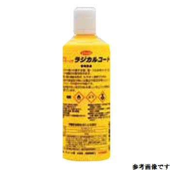 ラジカルコート シリコーン系ガラスコーティング剤 横浜油脂 Bz16 ガラスコーティング剤 鉄粉除去 鉄粉除去剤 完全硬化 ガラスコーティング剤 鉄粉クリーナー ガラスコーティング剤 車 カーシャンプー コーティング剤 ケミカル用品 リンダ Giosenglish Com ラジカルコート シリコーン系ガラスコーティング剤 横浜油脂 Bz16 ガラスコーティング剤 鉄粉除去 鉄粉除去剤 完全硬化 ガラスコーティング剤 鉄粉クリーナー ガラスコーティング剤 車 カーシャンプー コーティング剤 ケミカル用品 リンダ Giosenglish Com