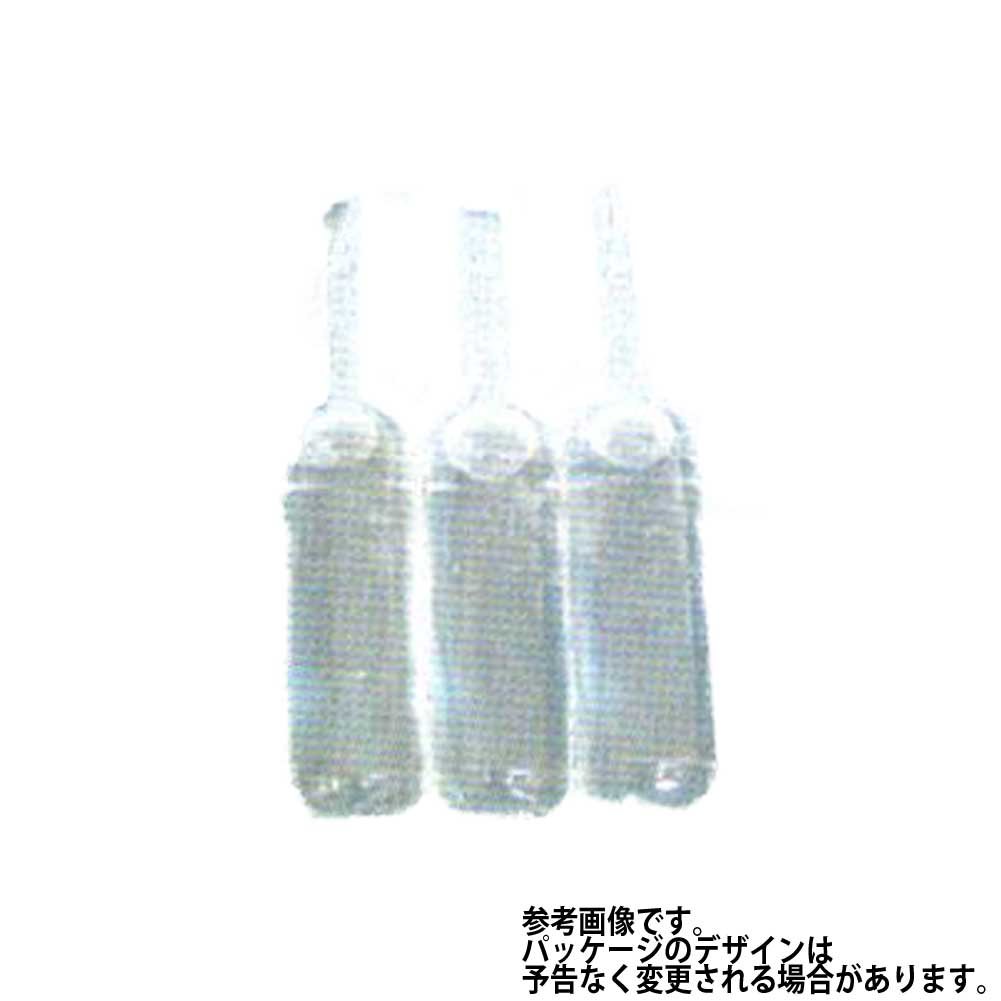 楽天市場】バッテリー補充液 B-UP GOLD300 希硫酸入り 300ml 古河薬品工業 00-303 KYK | バッテリー液 カー用品 精製水  自動車 バイク 車 メンテナンス カーグッズ バッテリー バッテリ 点検 トラック トラック用品 補充液 カーバッテリー グッズ 車用品 車用  お手入れ ...