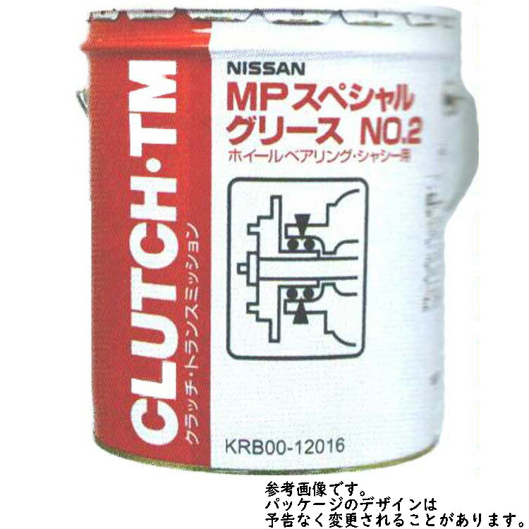 楽天市場】ハイドロリックオイル 20L 作動油 32番 油圧作動油 日産 KLG00-00002 | ハイドロリックオイル交換 ハイドロリック 作動油  フォークリフト カー用品 ケミカル オイル 交換用 車 メンテナンス オイル交換 パーツ : 自動車部品専門店スターパーツ