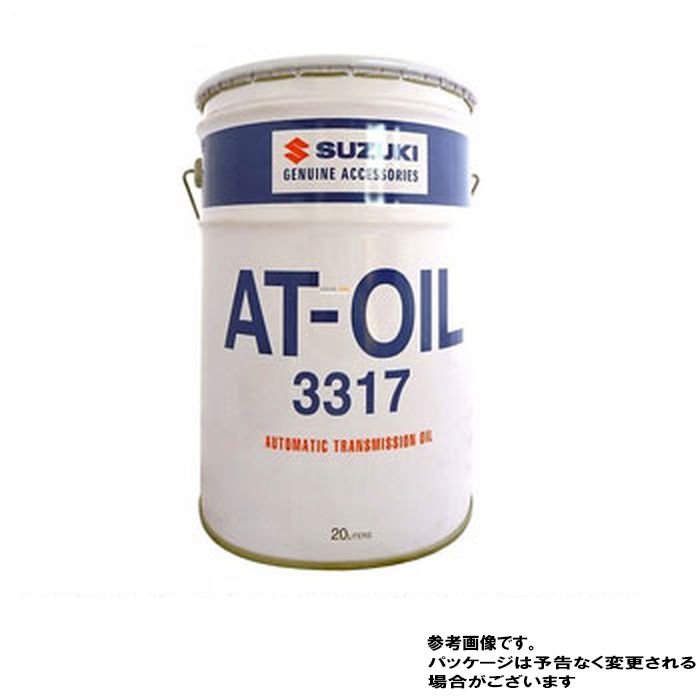 楽天市場 純正 Atf ミッションオイル リットル缶 スズキ Sx4 Yc11s用 オートマチックフルード Atf3317 22b00 025 純正品 オイル l 純正オートマオイル 自動車部品専門店スターパーツ