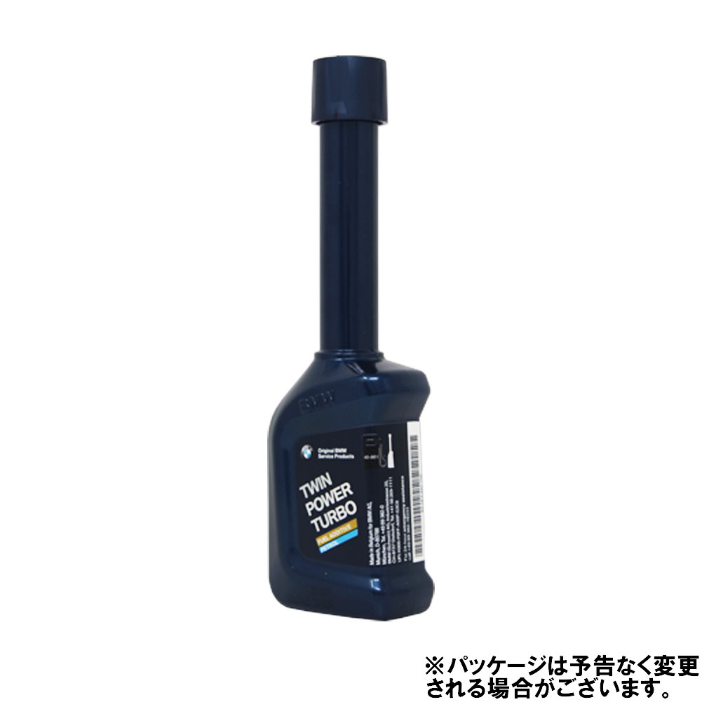 楽天市場 Bmw 純正 燃料添加剤 ガソリン用 100ml 195a エスエール