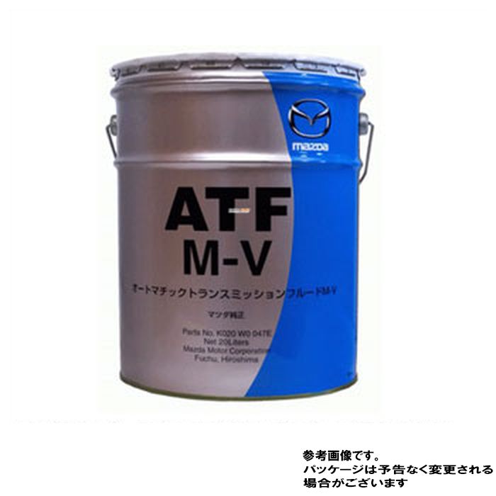 売れ筋介護用品も！ ATFオイル 鉄道模型用 24