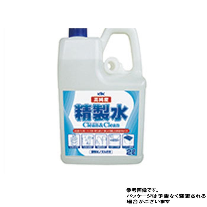 楽天市場】バッテリー補充液 B-UP GOLD300 希硫酸入り 300ml 古河薬品工業 00-303 KYK | バッテリー液 カー用品 精製水  自動車 バイク 車 メンテナンス カーグッズ バッテリー バッテリ 点検 トラック トラック用品 補充液 カーバッテリー グッズ 車用品 車用  お手入れ ...