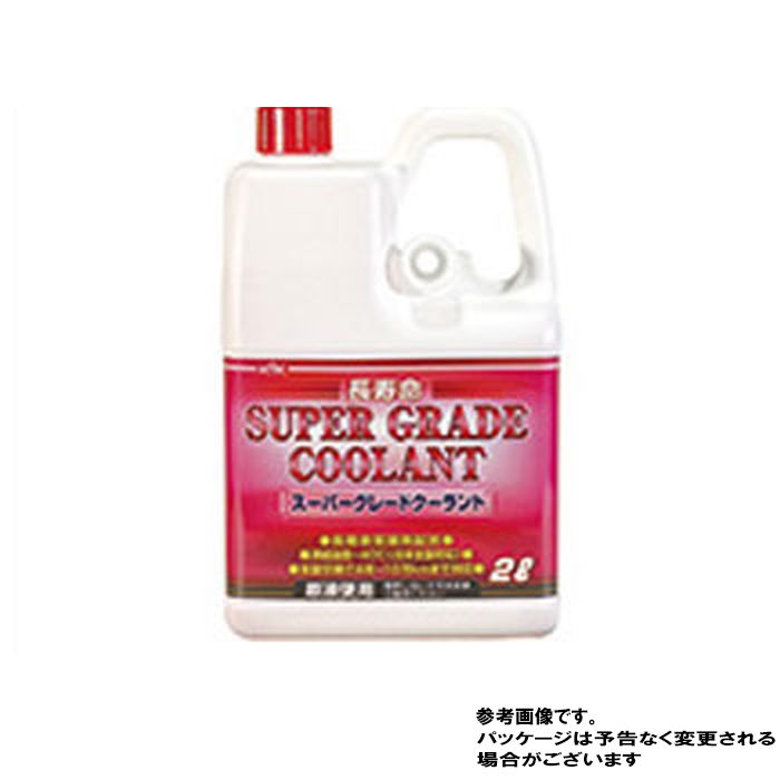 商い 古河薬品 ラクラククーラント 赤 品番