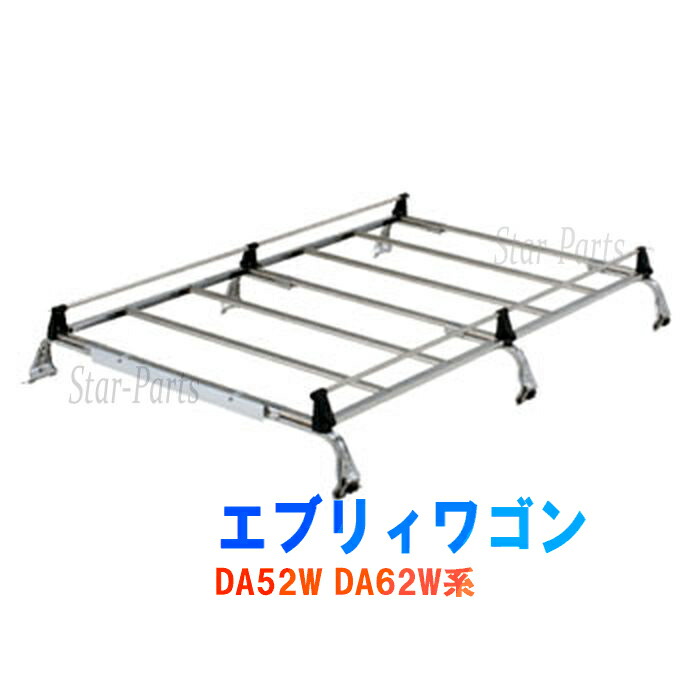 爆売り！ ROCKY 横山製作所 ルーフキャリア SEシリーズ 重量物用 オールステンレス 6本脚 SE-400M 