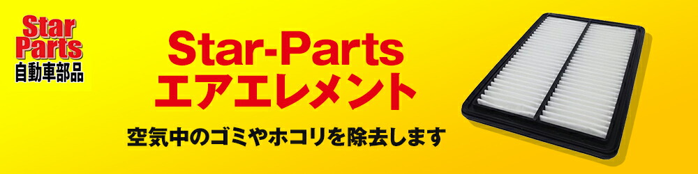 楽天市場】コクヨ 文書保存箱（フォルダー用） Ａ４・Ｂ５個別フォルダー用 A4B5-BX 事務用品 作業用品 文房具 OA用品 :  自動車部品専門店スターパーツ