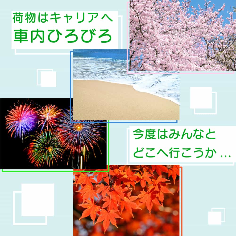 ております ヤフオク! - 精興工業 タフレック（TUFREQ）ルーフキャリア