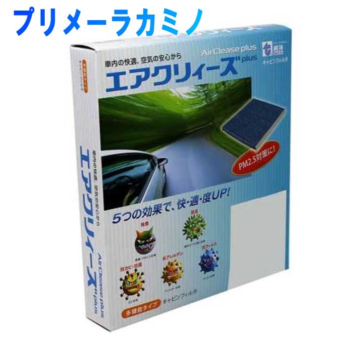 純正 ATF ミッションオイル 20リットル缶 日産 ADバン VFY11用 オートマチックフルード マチックフルードD KLE22-00002 純正品 オイル 20L 純正オートマオイル 自動車部品専門店スターパーツ 純正 ATFミッションオイル 4リットル缶 日産 ADバン VHNY11用 オートマチックフルード マチックフルードD KLE22-00004 純正品 オイル 4L 純正オートマオイル