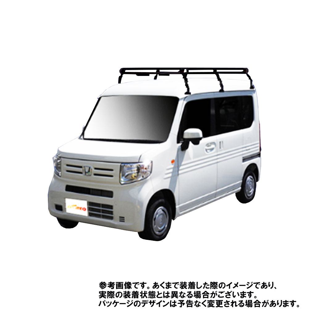 楽天市場】ルーフキャリア ホンダ バモス 型式 HM1 HM2 用 楽天市場】ルーフキャリア ホンダ バモス 型式 HM1 HM2 用