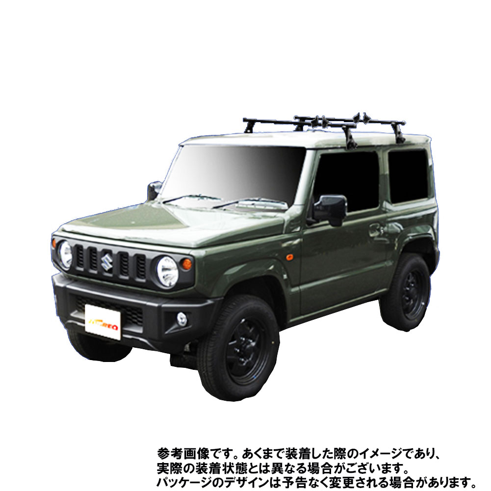 スズキ ジムニーシエラ 型式 Jb74w 趣旨 タフレック ストラクチャキャリアー 根キット スキーの板 スノーボード 単体積み Sg0 タフレック ルーフキャリア 力嘱目実業 生産者直送 部分 自動オートモービル 車 一節 カスタム カスタムパーツ Bvbikes Com