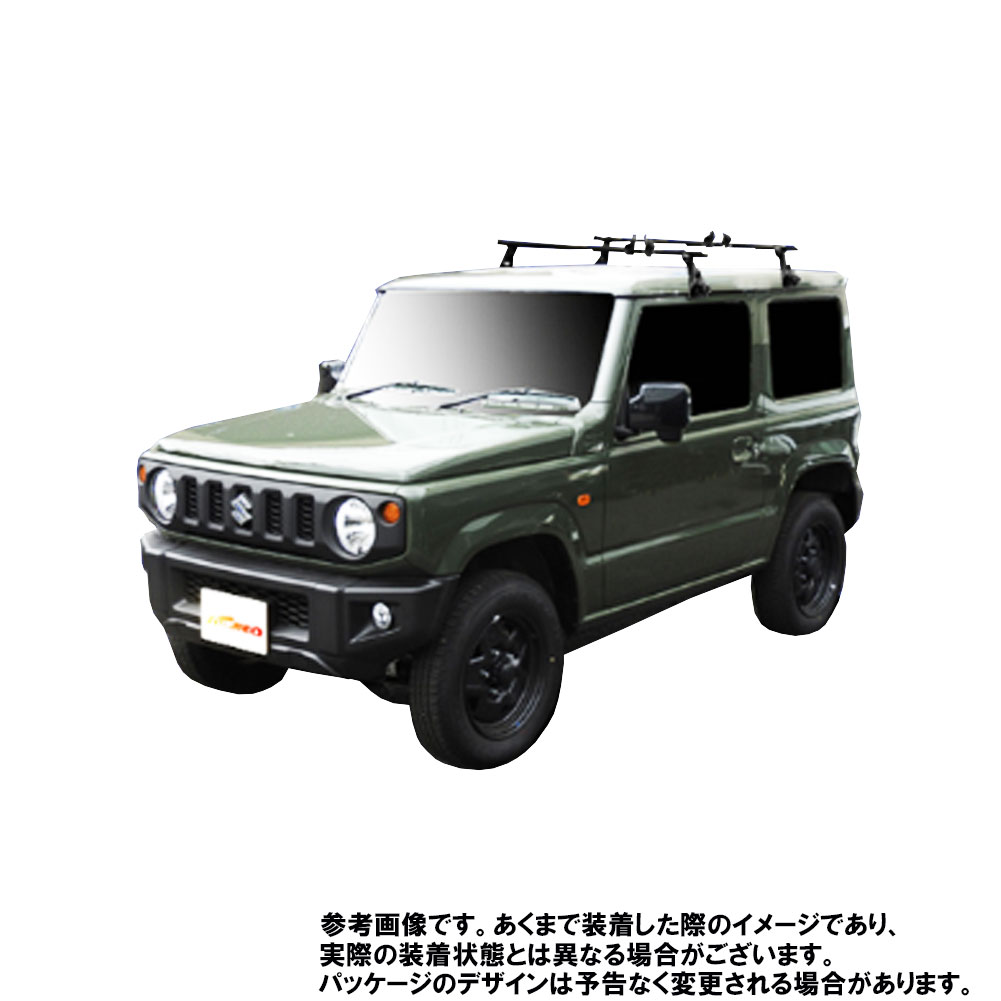 楽天市場 スズキ ジムニー 型式 Jb64w 用 タフレック ルーフキャリア Hシリーズ Hl437b 精興工業 メーカー直送 部品 自動車 車 パーツ キャリア ベースキャリア カーキャリア 外装 外装パーツ 車用品 カー用品 Jimny Hl437b 6脚 6脚キャリア Suzuki カスタム