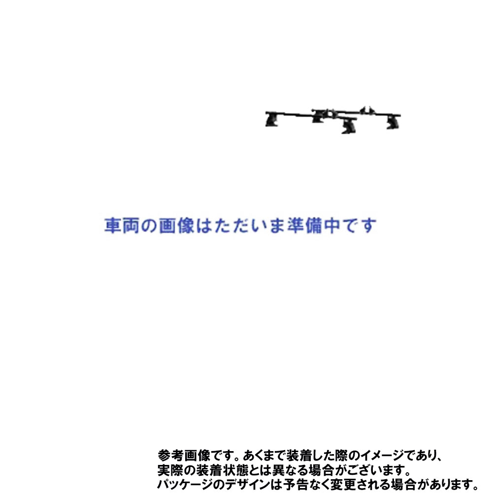 訳ありセール格安 スズキ クロスビー 型式 Mn71s 用 タフレック システムキャリア ベースキット スキー スノーボード 単体積み Sg0 タフレック ルーフキャリア 精興工業 メーカー直送 部品 自動車 車 パーツ カスタム カスタムパーツ 信頼 Spectreaircraft Com