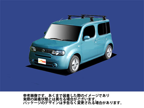 送料無料 日産 キューブ 型式 Z12 Zn12 用 タフレック ニッサン Nissan ベースキット 精興工業 メーカー直送 部品 自動車 車 パーツ カスタム ルーフキャリア ルーフ キャリア ベースキャリア キット ルーフラック カー用品 カーグッズ 外装 カーキャリア 車用品