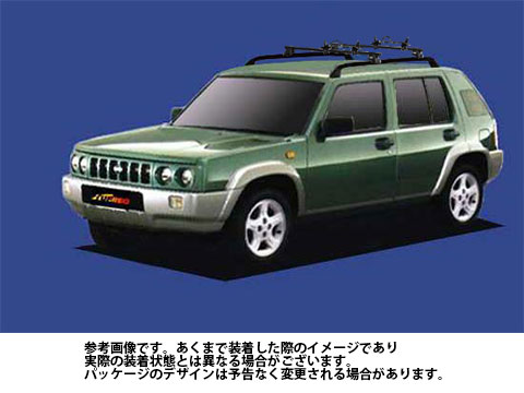 貨物輸送無料 組織キャリヤ 日産 ラシーン モデル Rfnb14 Rhnb14 Rknb14 勘定 堅いレック マルチホールド 差し押さえ Fh0 エナジー注意マニュファクチャー 作り手直送 部品 オートモビル 乗り物 区分 カスタム カスタムパーツ 屋根キャリア ルーフ キャリア ベイス 貨物輸送無料 組織キャリヤ 日産 ラシーン モデル Rfnb14 Rhnb14 Rknb14 勘定 堅いレック マルチホールド 差し押さえ Fh0 エナジー注意マニュファクチャー 作り手直送 部品 オートモビル 乗り物 区分 カスタム カスタムパーツ 屋根キャリア ルーフ キャリア ベイス