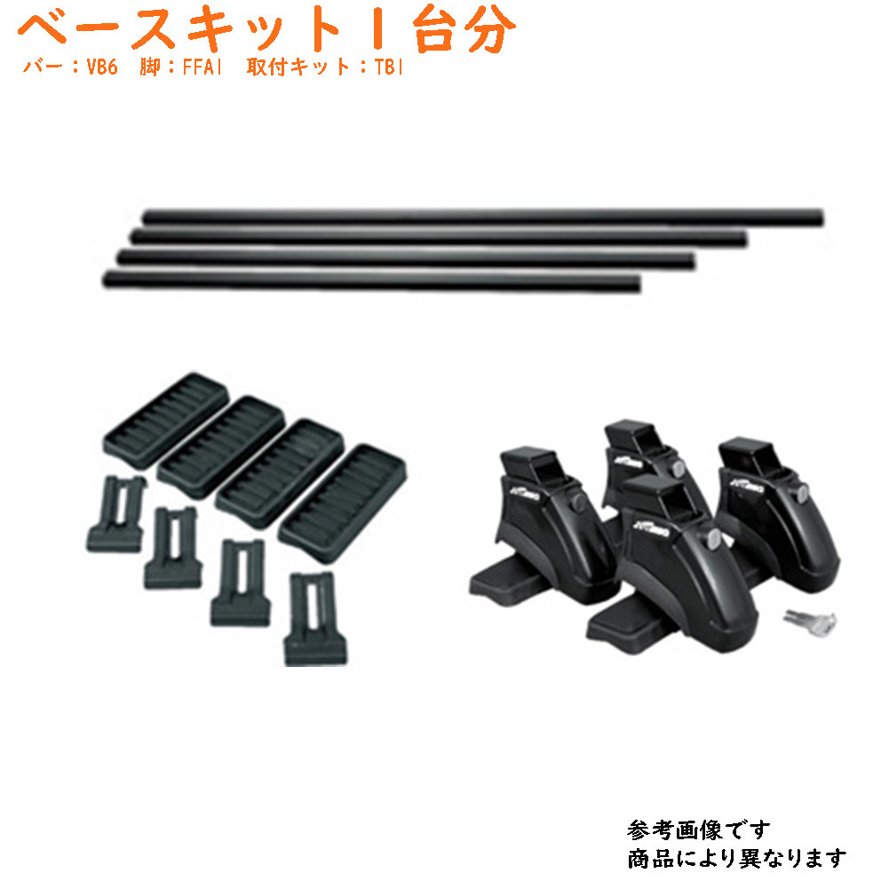 楽天市場】【送料無料】 ルーフキャリア 日産 ADバン 型式 B11 用 | タフレック ルーフキャリア Lシリーズ L255 精興工業  【メーカー直送】 部品 自動車 車 パーツ カスタム カスタムパーツ ルーフキャリア ルーフ キャリア ベースキャリア 車用品 : 自動車部品専門店  ...