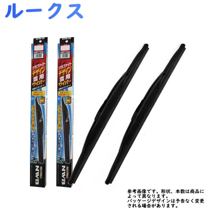 楽天市場】Star-Parts リア用樹脂製ワイパーブレード 日産 ノート 型式E12/NE12用 MN-GRA30 ゴムサイズ:6mm×300mm  | リアワイパー グラファイトワイパー リア用 リアガラス用 車 車用品 カー用品 nissan ニッサン カーワイパー note カーパーツ カスタム パーツ カスタム ...