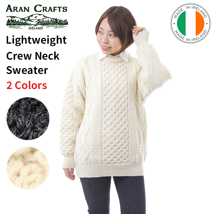 【楽天市場】アランクラフト West End Knitwear ウエストエンドニットウェア ウール100％ セーター アイルランド製 アラン