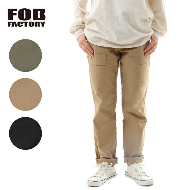 HBEAUTY＆YOUTHワークパンツベイカーパンツカーゴパンツミリタリーメンズ HBEAUTY＆YOUTHワークパンツベイカーパンツカーゴパンツミリタリー