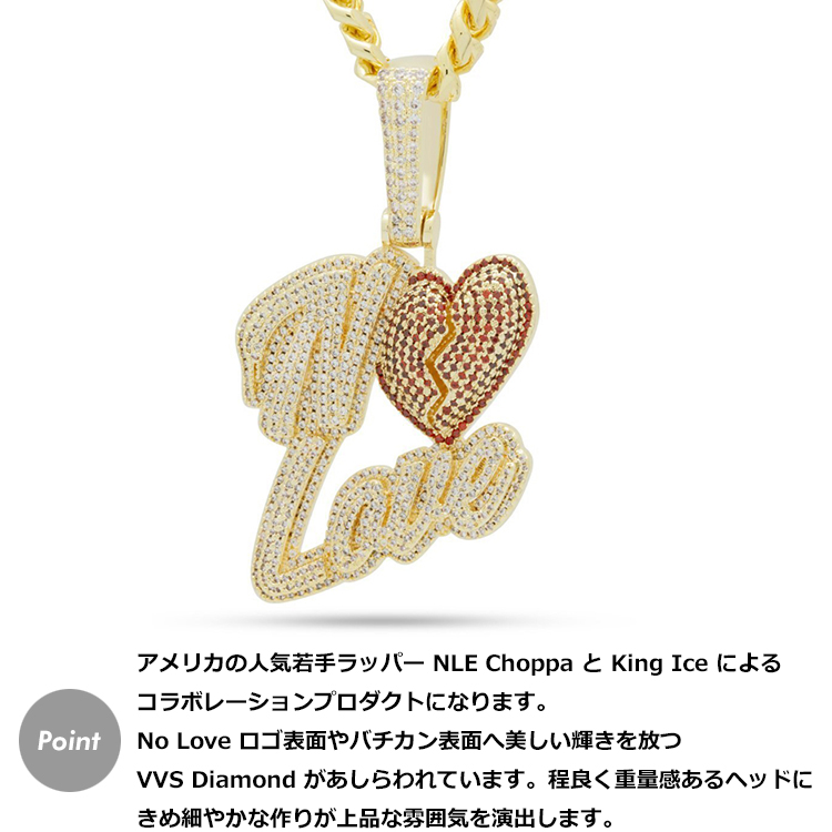 【楽天市場】King Ice×NLE Choppa キングアイス NLEチョッパ ネックレス ゴールド VVS Diamond ホワイト