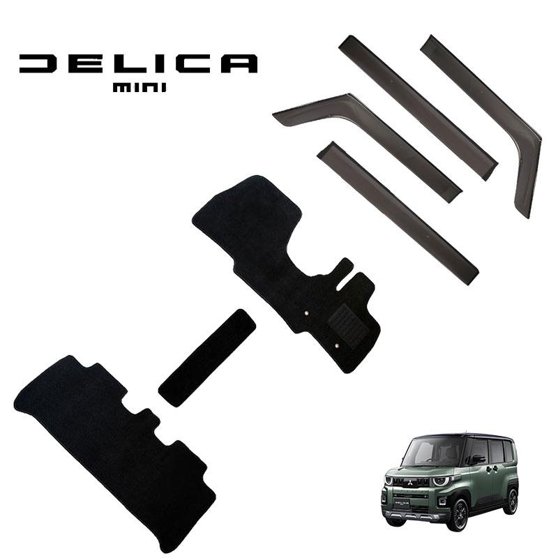 NEW DELICA MINI 新型 デリカミニ BA1A BA2A BA5A BA6A BA 専用 黒フロアマット ＆ サイドバイザー バイザー BA系｜STELLA-JAPAN