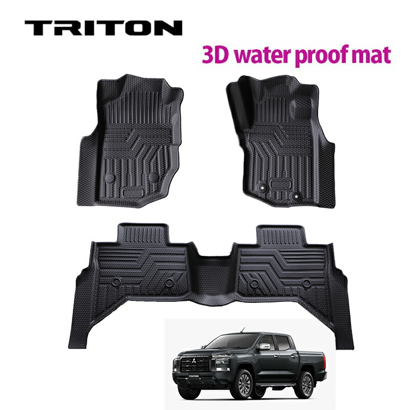 TRITON トライトン LC2T R6/2~ 専用 3D フロアマット 撥水 防水 TPE素材 ゴムマット 1台分セット 3D マット GLS GSR