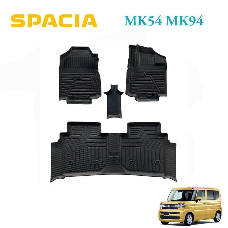 スペーシア スペーシアカスタム MK54S MK94S 3D フロアマット ズレ防止 フロアマット スノー サーフ レジャー 防水 防汚 TPE素材 ブラック 4P 前後セット 立体 専用設計 フロア マット ゴムマット ラバーマット（一列目&二列目） 1台分セット　水洗い｜STELLA-JAPAN