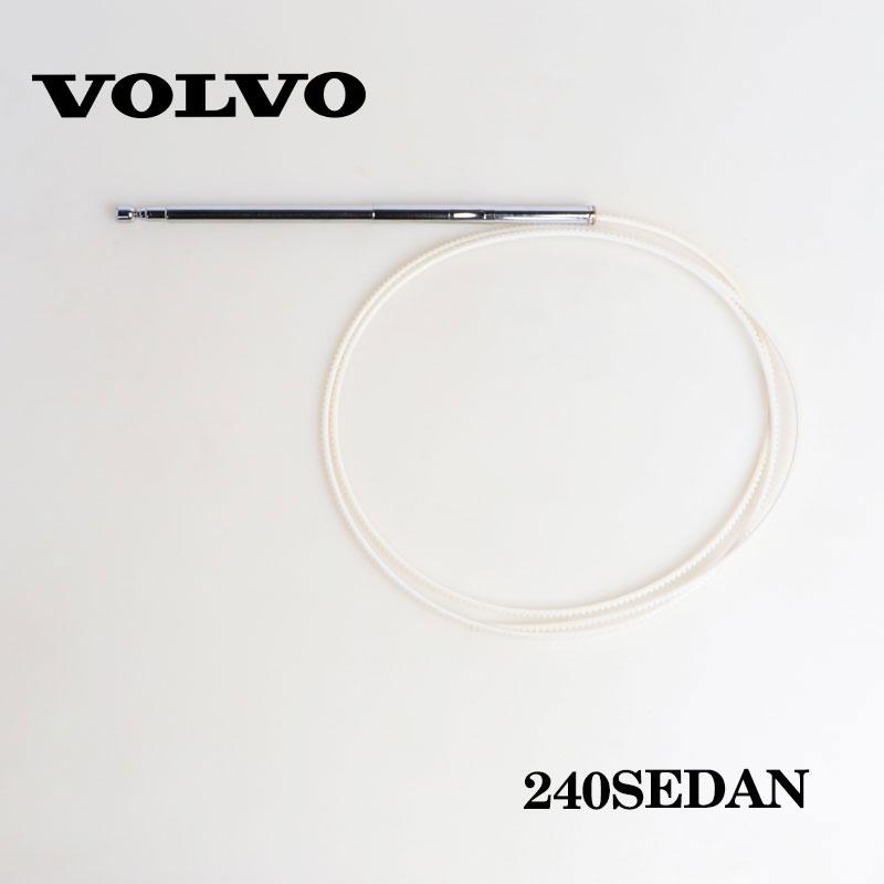 楽天市場】VOLVO ボルボ 240 ワゴン 専用 アンテナマスト