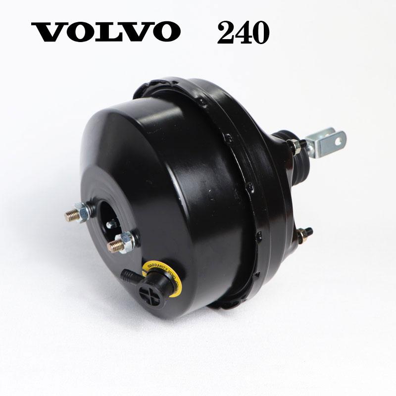 楽天市場】VOLVO ボルボ 240 セダン ワゴン 用 ブレーキマスターバック