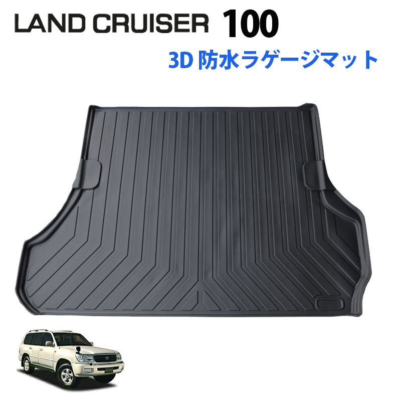 楽天市場】ランクル 60 ランドクルーザー 60 5人乗り 専用 黒