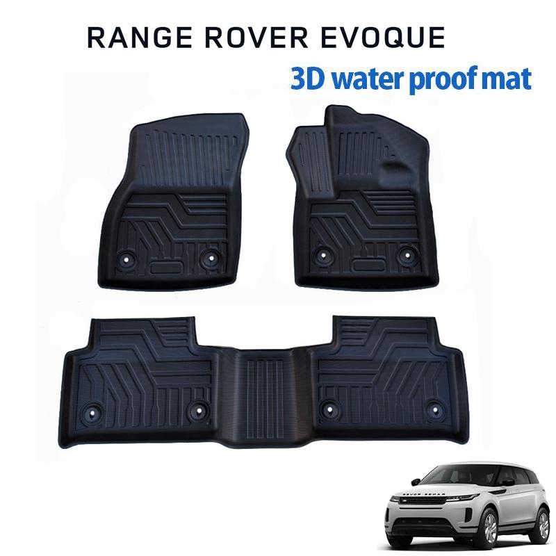 RANGE ROVER EVOQUE レンジローバー イヴォーク LZ 右ハンドル専用 3D フロアマット 一列目 二列目 2019.6~ 現行モデル