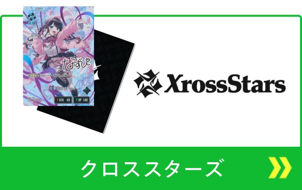 楽天市場】【新品未開封BOX】 ポケモンカードゲーム MEGA 拡張パック