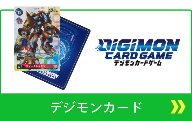 楽天市場】【新品未開封BOX】 ポケモンカードゲーム MEGA 拡張パック