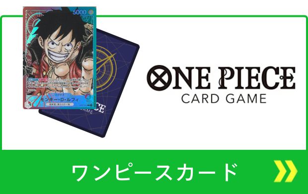 楽天市場】【新品未開封BOX】 ポケモンカードゲーム MEGA 拡張パック