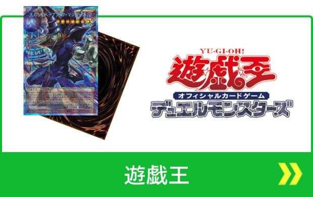 楽天市場】LP/レコード 0281□因幡晃/うすあかり/帯付/DSF5006