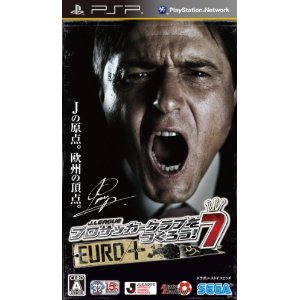 楽天市場 中古 Psp J League プロサッカークラブをつくろう 7 Euro Plus ステップｒｅｉｋｏｄｏ