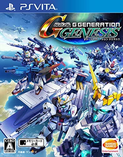 楽天市場 中古 ｓｄガンダム ｇジェネレーション ジェネシス ｐｓｖｉｔａ 中古 Afb ブックオフオンライン楽天市場店