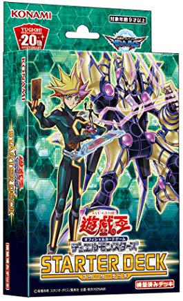 楽天市場】【新品】1週間以内発送 遊戯王OCGデュエル