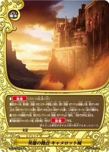 バディファイト　レジェンドワールド　1式 バディファイト】レジェンドワールド | トレカ販売 - トレマ